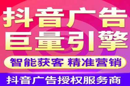 百度推广与社交媒体结合的优化策略案例